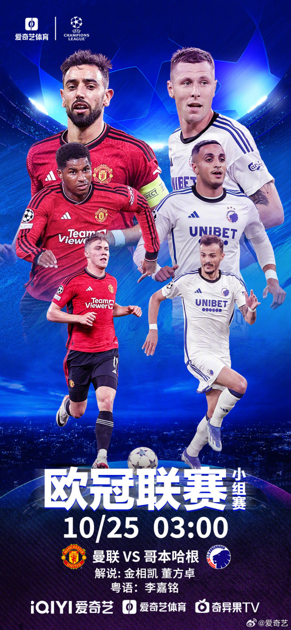 沙巴体育下载-二战风云训练速度升级顺序条件