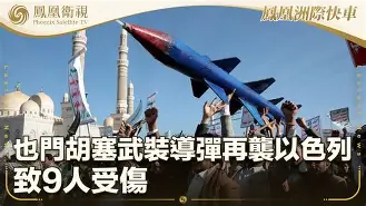 沙巴体育官方APP-伯恩茅斯胜载入史册，轰炸手迎来得意时刻(伯恩茅斯最近战绩)