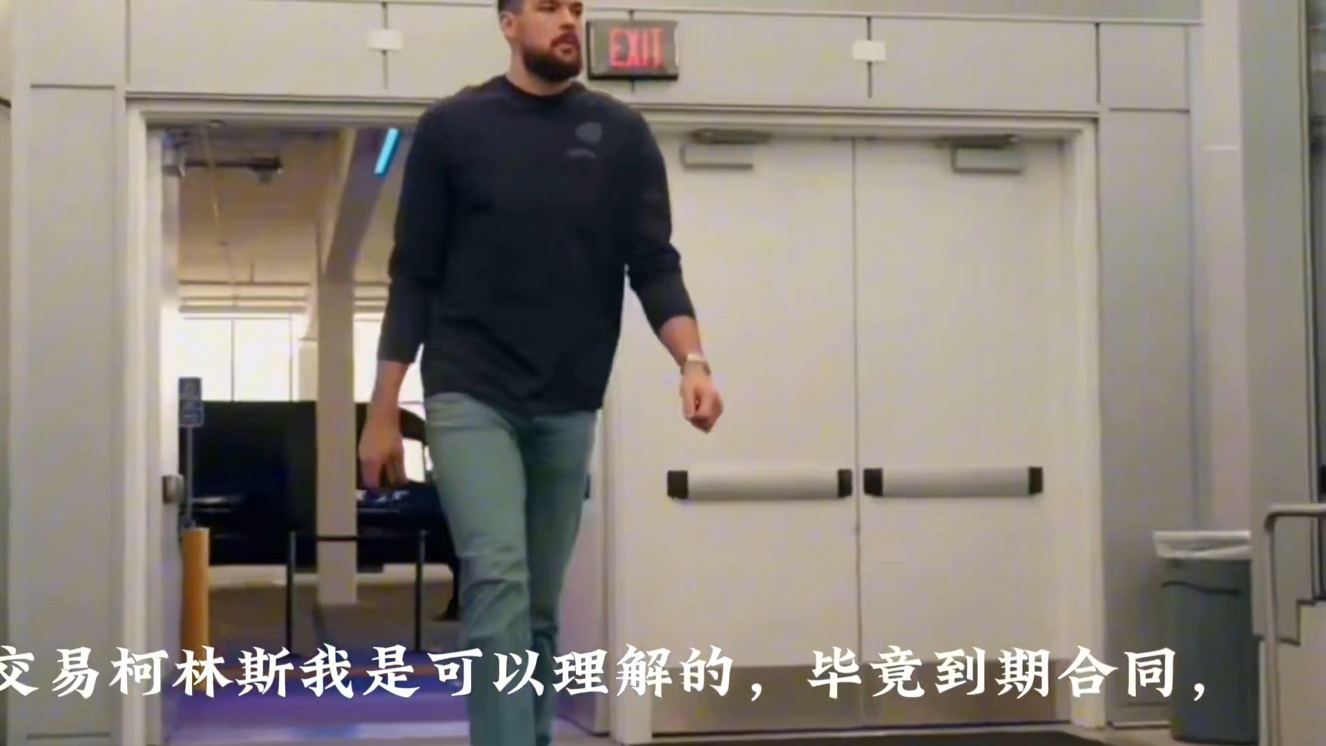 Shaba Sports App-关于末节逆袭！快船大胜篮网，继续喜获连胜的信息